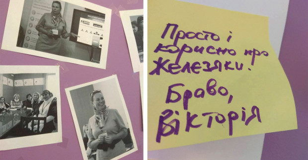 Завершилася Зимова сесія Академії SMART KIDS