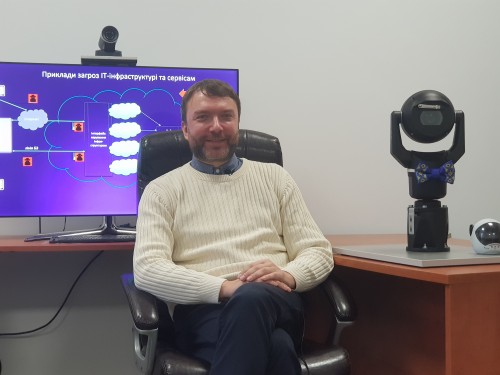 IT-інфраструктура - що це і як її захистити