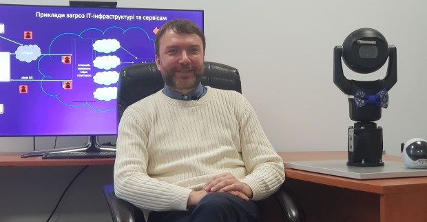 IT-інфраструктура - що це і як її захистити